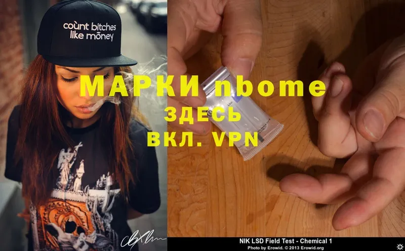 Как найти наркотики Губкинский АМФЕТАМИН  А ПВП  Гашиш  Меф  Cocaine 