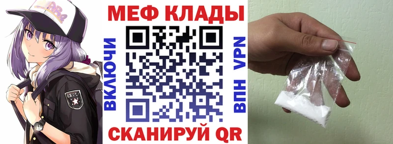 Где продают наркотики Губкинский ГЕРОИН  Cocaine  Мефедрон  ТГК  Гашиш  МАРИХУАНА  СОЛЬ  АМФЕТАМИН 
