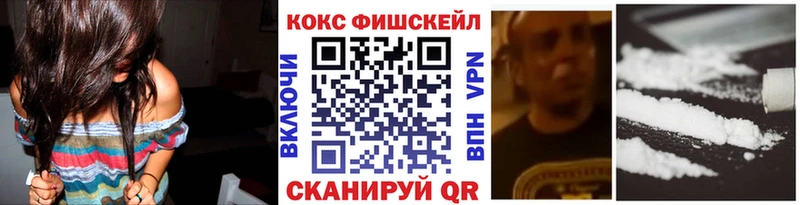 COCAIN 98% Губкинский