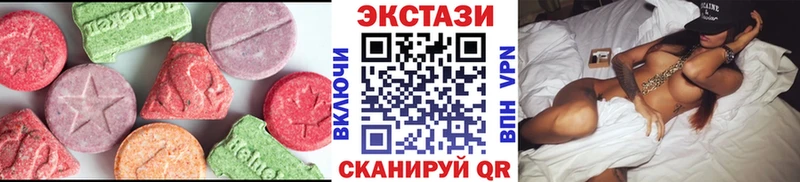 наркотики  блэк спрут вход  Ecstasy mix  Губкинский 