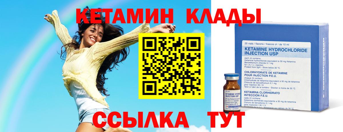 MDMA Губкинский