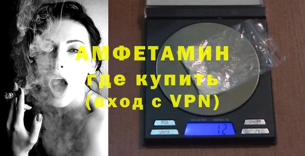 прущая мука Майский