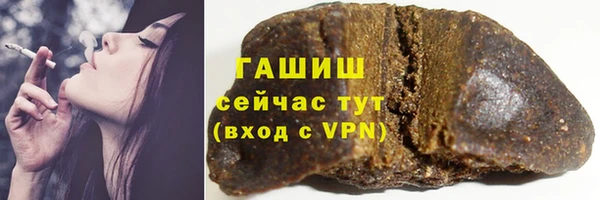 ПСИЛОЦИБИНОВЫЕ ГРИБЫ Магадан