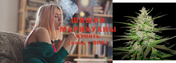 альфа пвп Лихославль