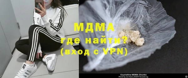 прущая мука Майский