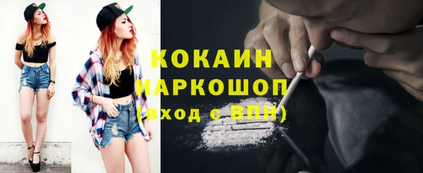 прущая мука Майский