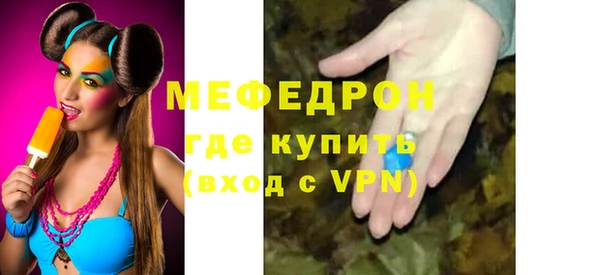 бошки Лиски