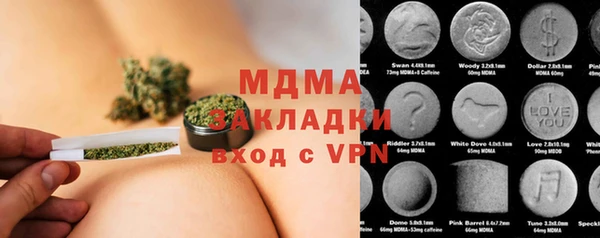 прущая мука Майский