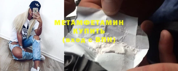 бошки Лиски