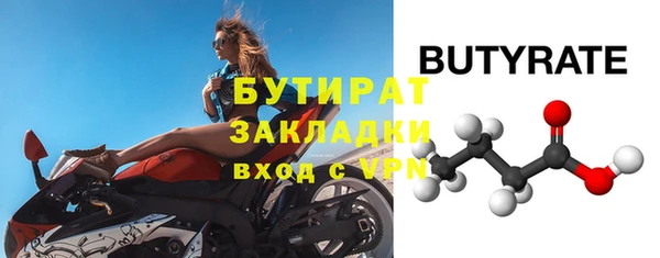 ПСИЛОЦИБИНОВЫЕ ГРИБЫ Магадан