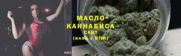альфа пвп Лихославль