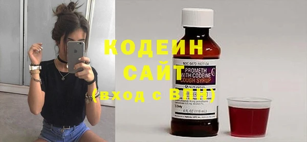ПСИЛОЦИБИНОВЫЕ ГРИБЫ Магадан