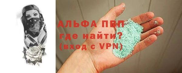 ПСИЛОЦИБИНОВЫЕ ГРИБЫ Магадан