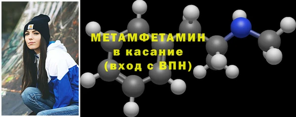 прущая мука Майский
