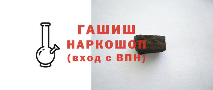 бошки Лиски