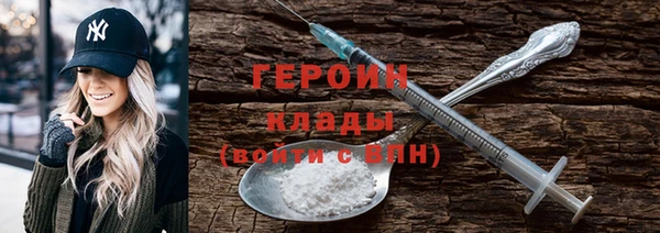 альфа пвп Лихославль