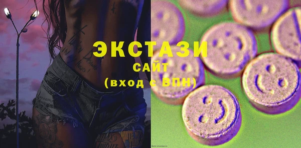 прущая мука Майский