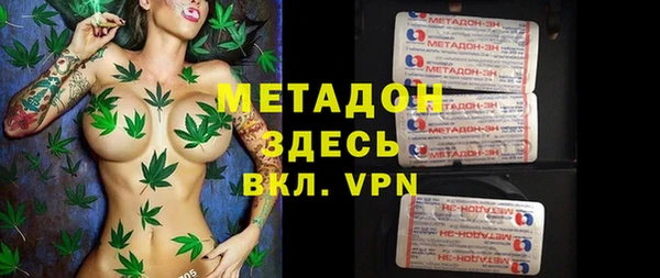 мефедрон мука Липки