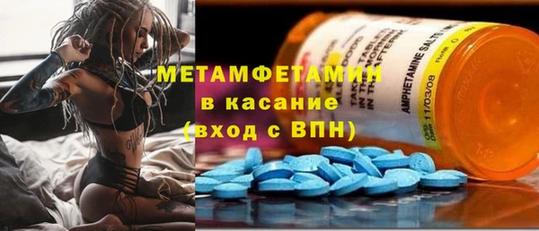 бошки Лиски
