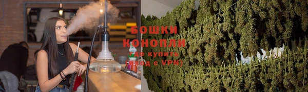 альфа пвп Лихославль