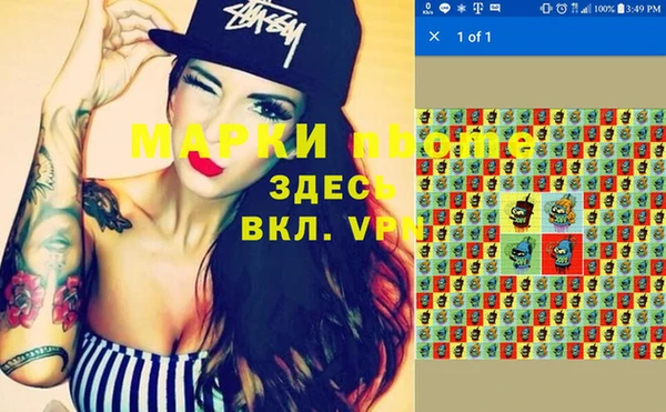 ПСИЛОЦИБИНОВЫЕ ГРИБЫ Магадан