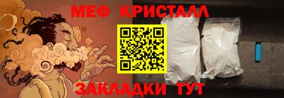 марки lsd Гагарин