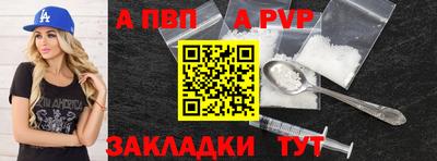 кокаин колумбия Гусь-Хрустальный