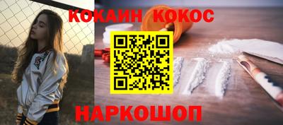 синтетический гашиш Гагарин