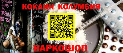 таблы Гатчина