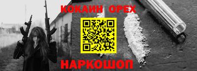 марки lsd Гагарин