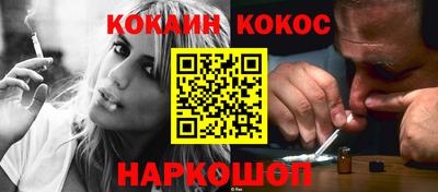 марки lsd Гагарин