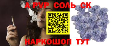 марки lsd Гагарин