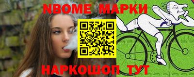 таблы Гай