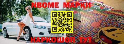 марки lsd Гагарин