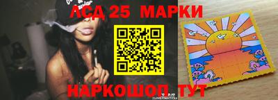 синтетический гашиш Гагарин