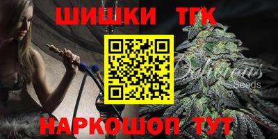 марки lsd Гагарин