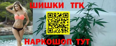 марки lsd Гагарин