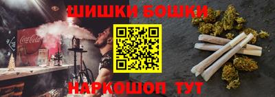 таблы Гатчина