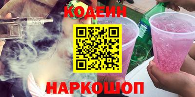 таблы Гай