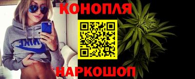 таблы Гай