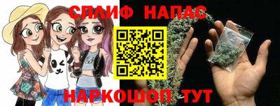 таблы Гатчина