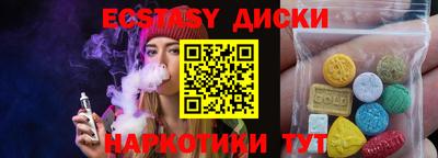 герыч Азнакаево