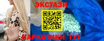 таблы Гай