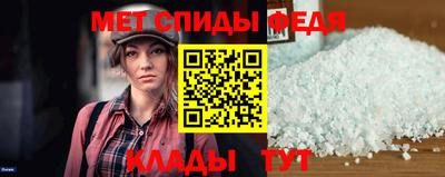 таблы Гай