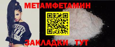 стаф Гатчина