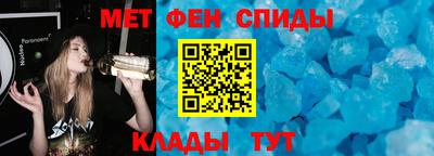 синтетический гашиш Гагарин