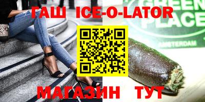 марки lsd Гагарин