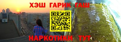 таблы Гай