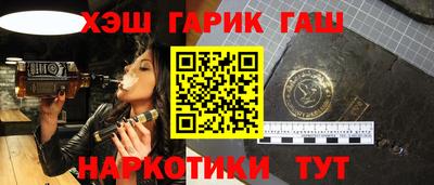 таблы Гатчина