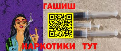 ешки Гусев